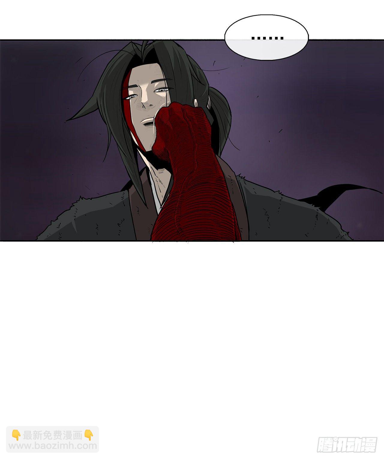 48.双雄争霸(1/2)-第49话