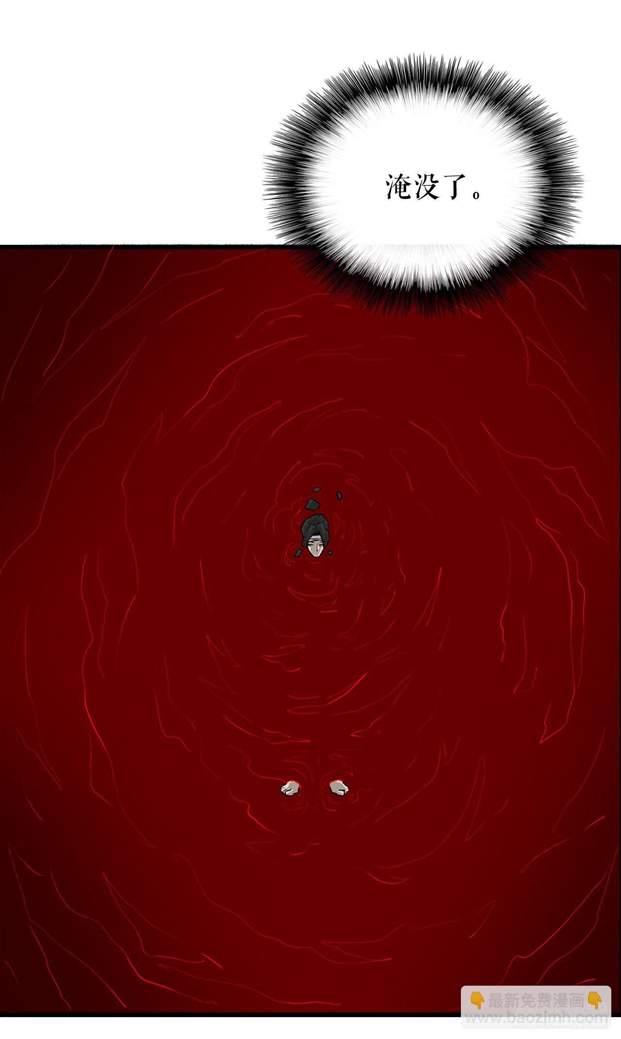 50.重出江湖(1/2)-第51话