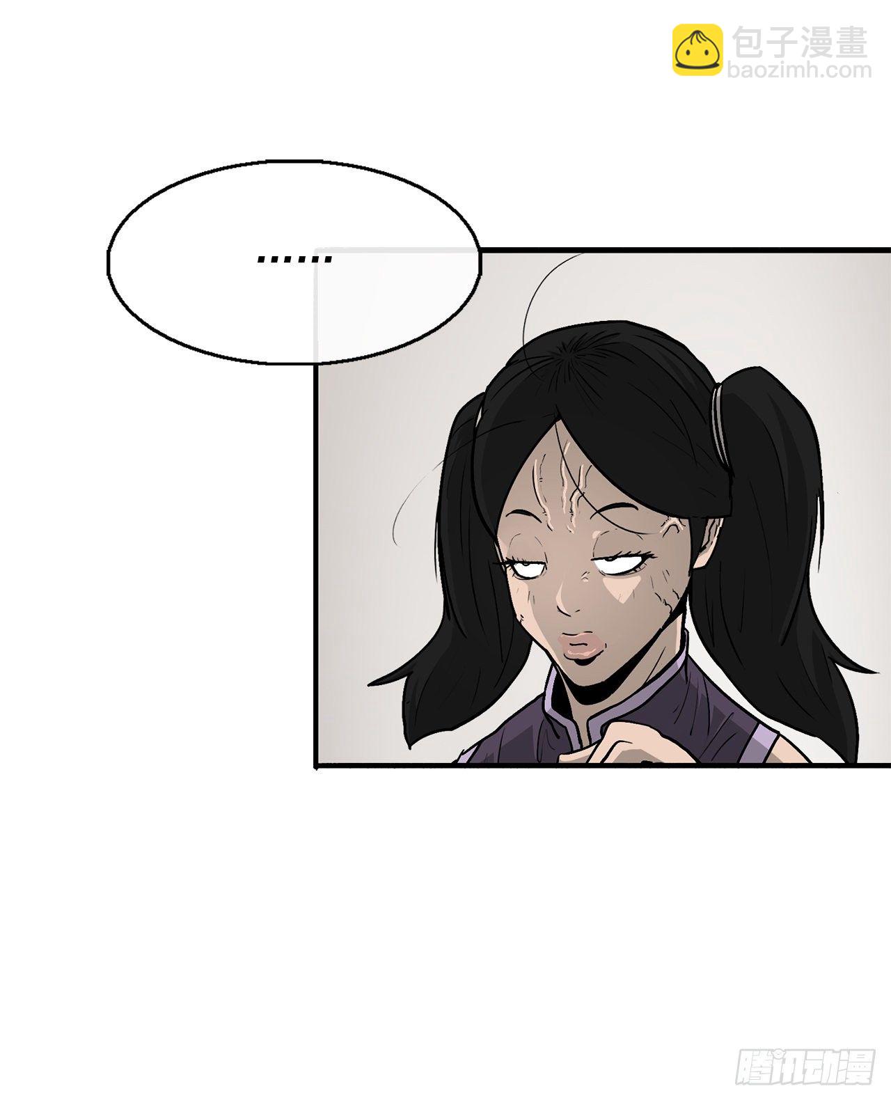 50.重出江湖(1/2)-第51话