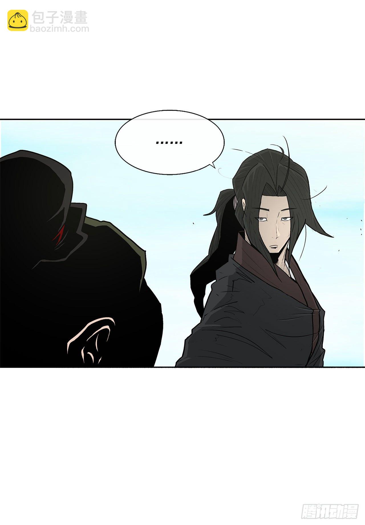 52.卧薪尝胆(1/2)-第53话