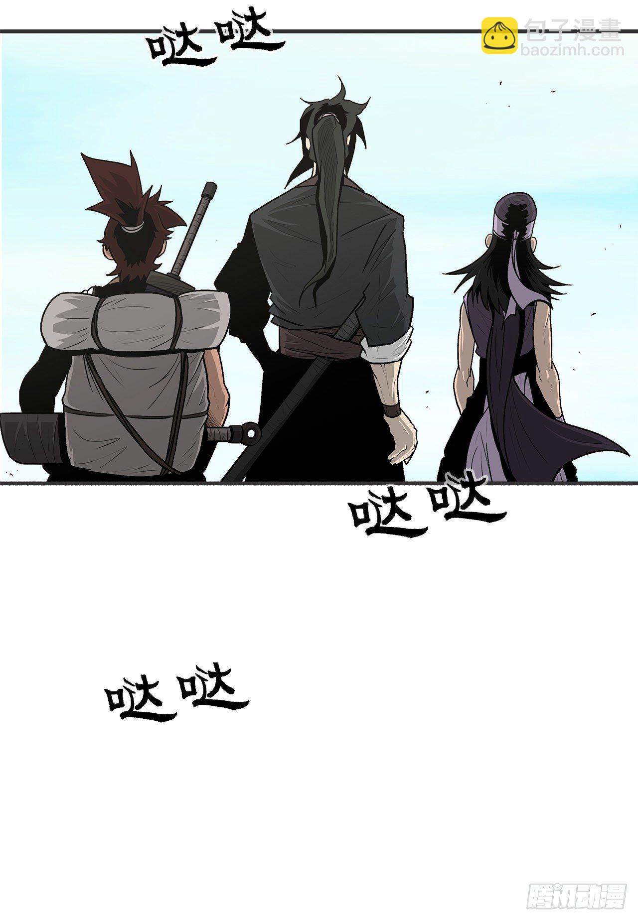 52.卧薪尝胆(1/2)-第53话