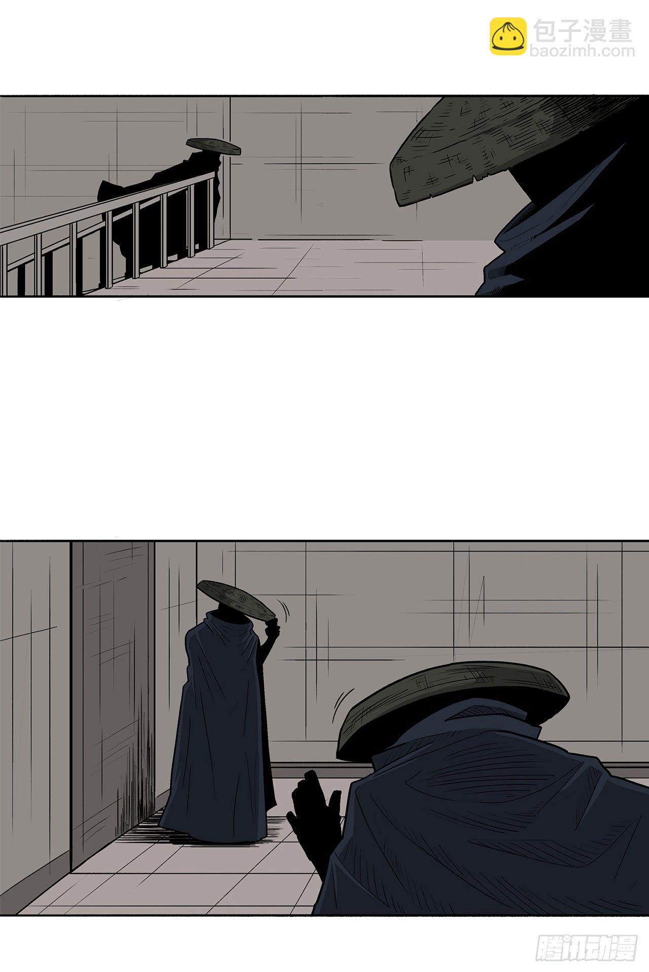 52.卧薪尝胆(1/2)-第53话