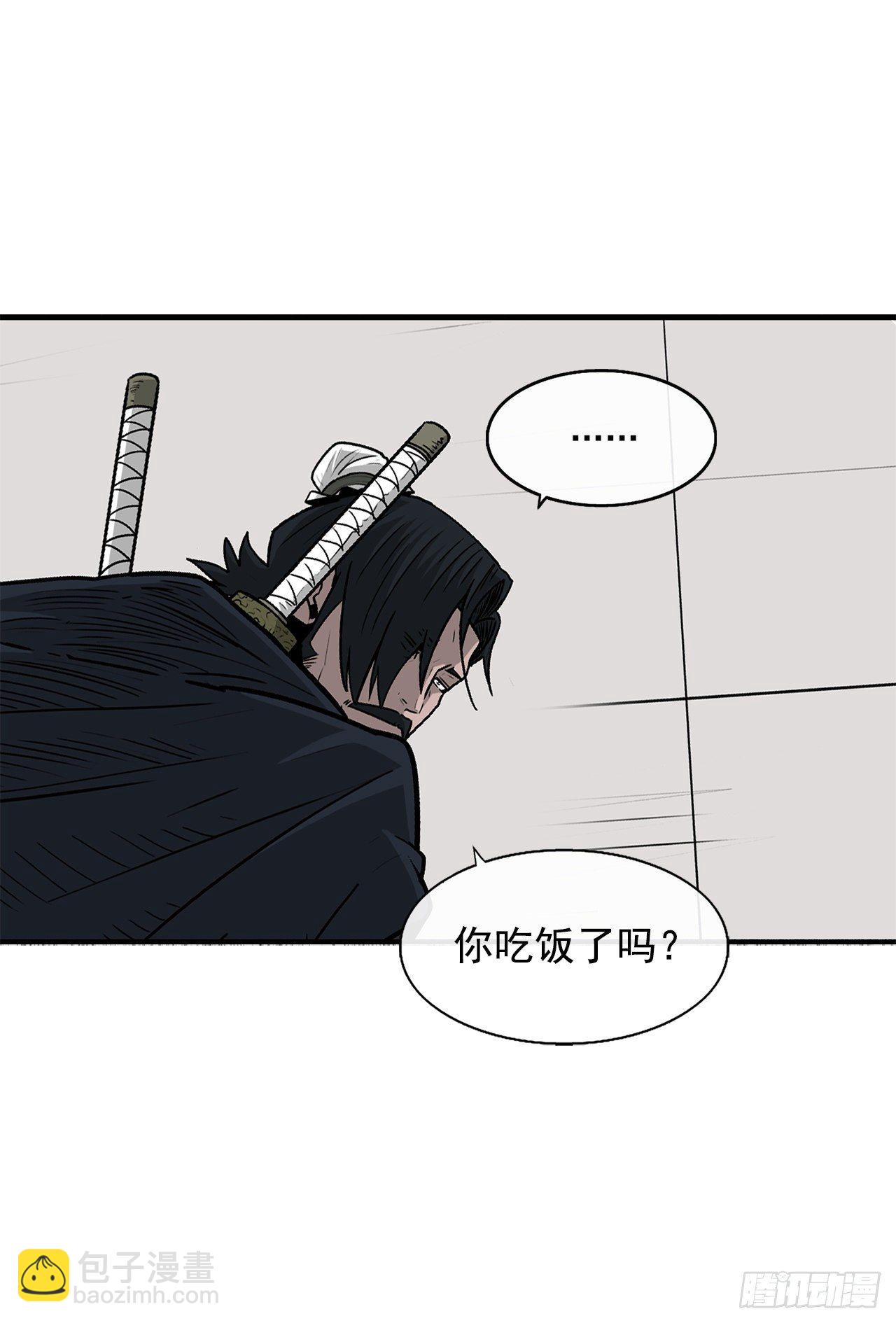 52.卧薪尝胆(1/2)-第53话