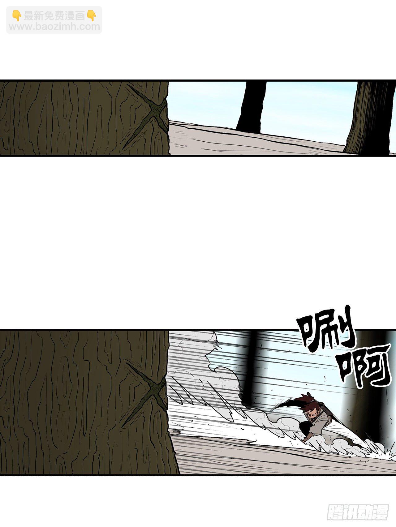 62.我会替你报仇(1/2)-第63话