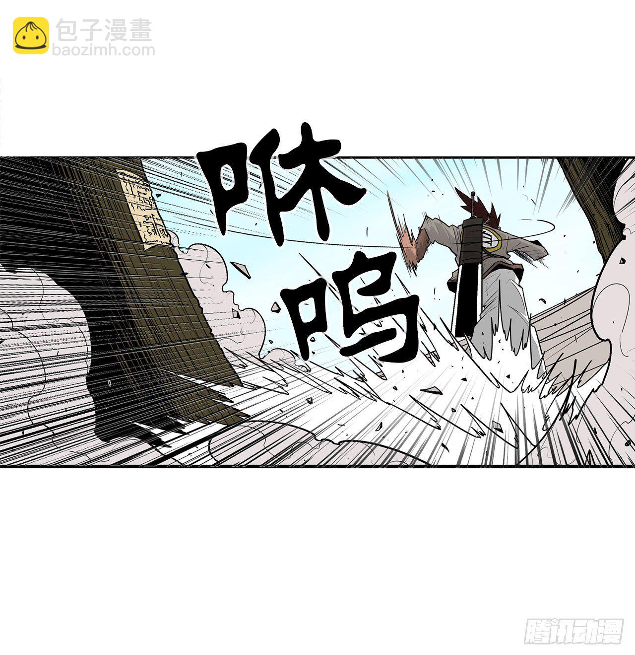 62.我会替你报仇(1/2)-第63话