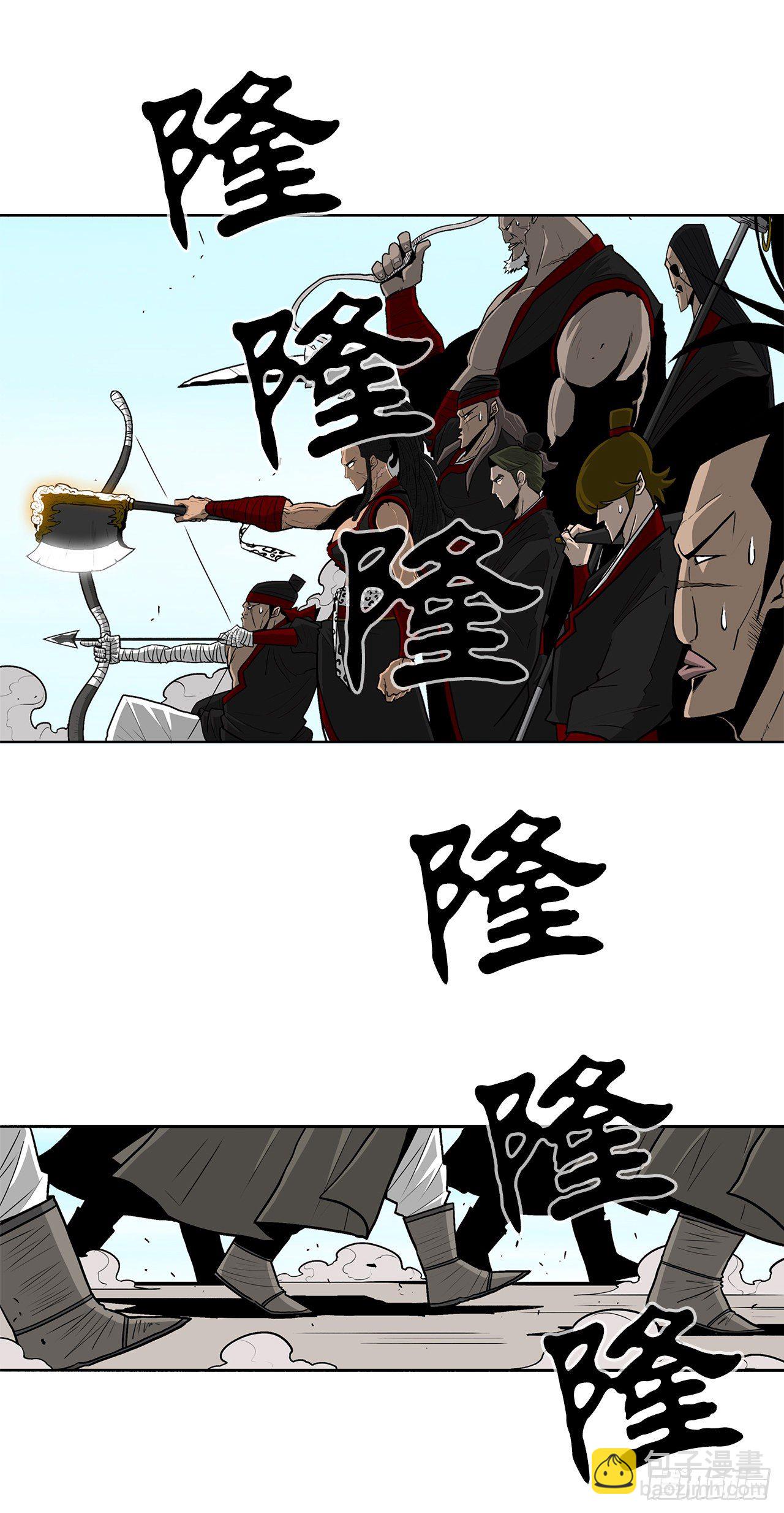 62.我会替你报仇(1/2)-第63话