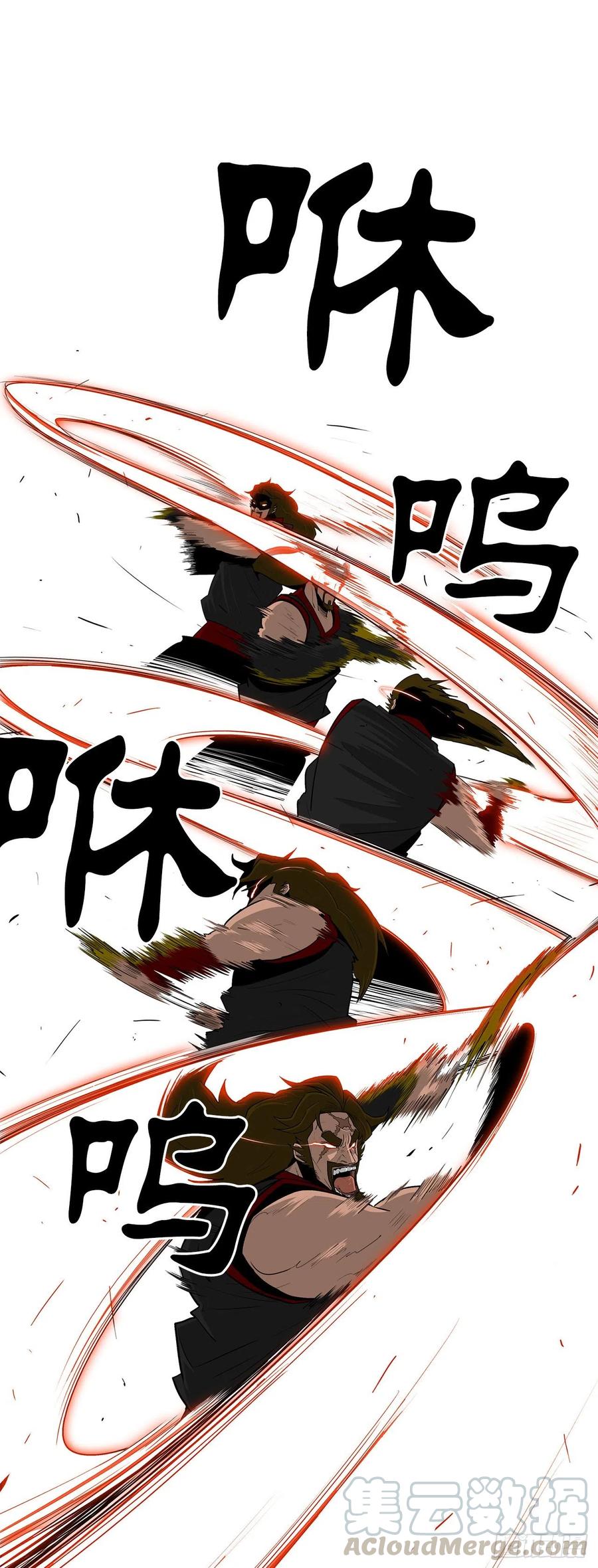 64.背叛者(1/2)-第65话