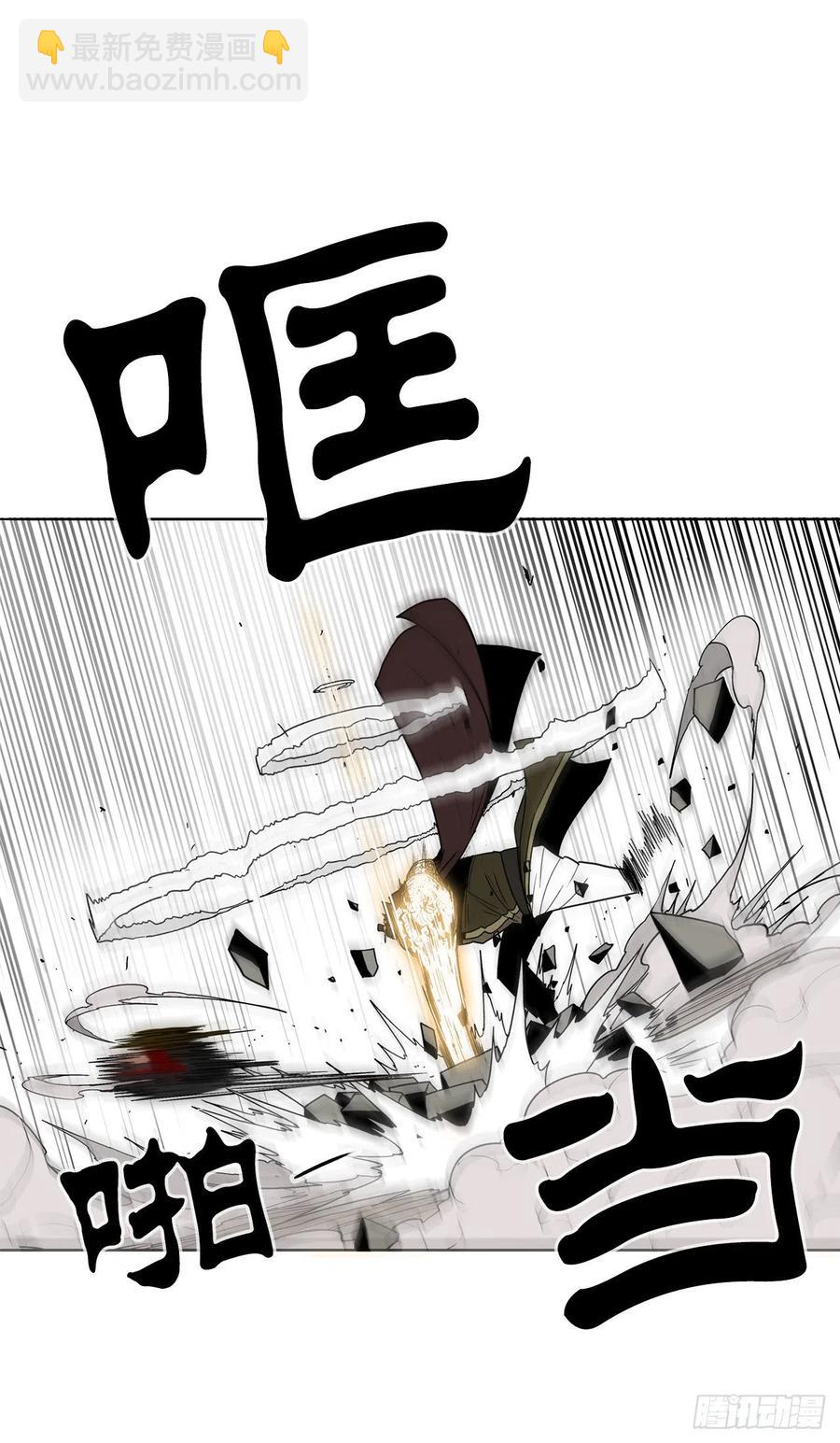 64.背叛者(1/2)-第65话