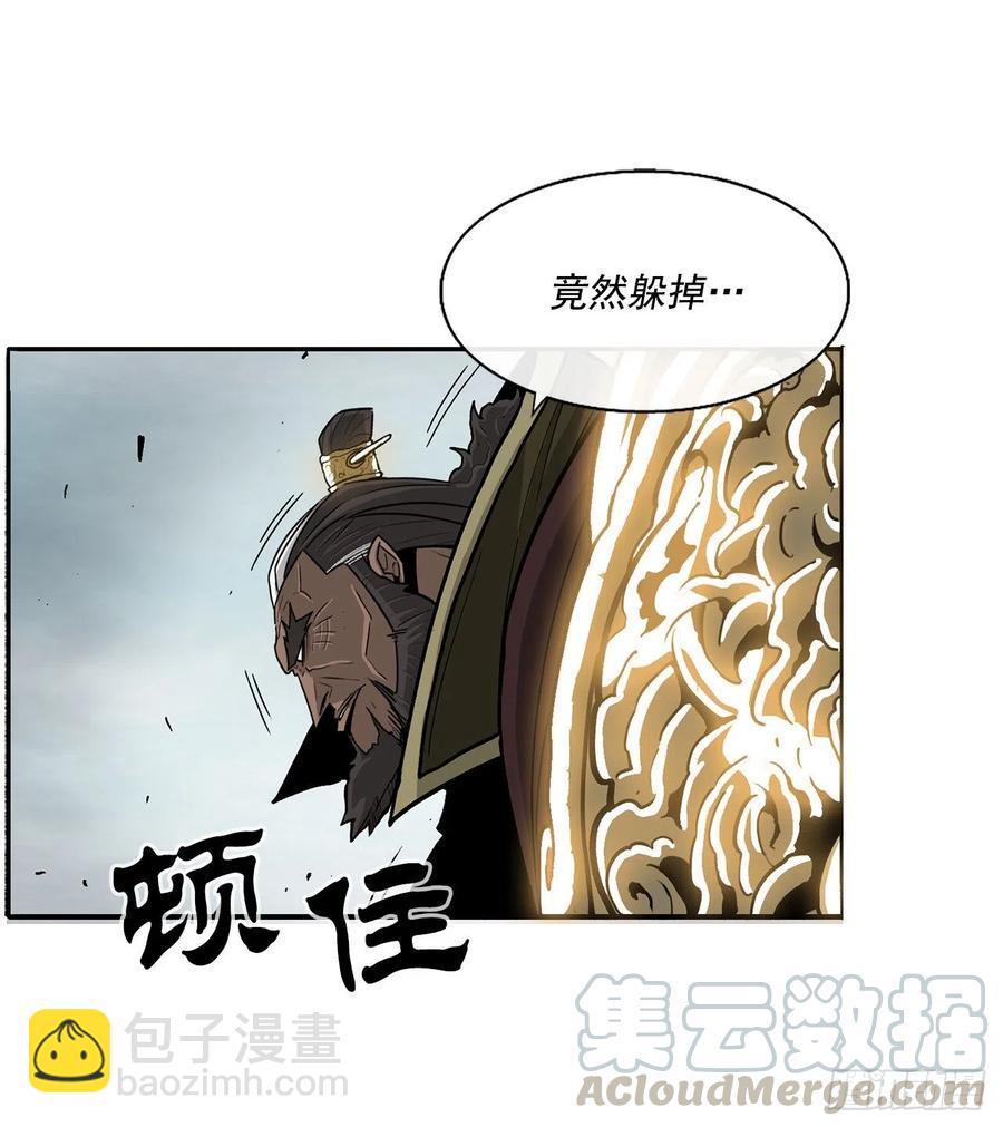 64.背叛者(1/2)-第65话