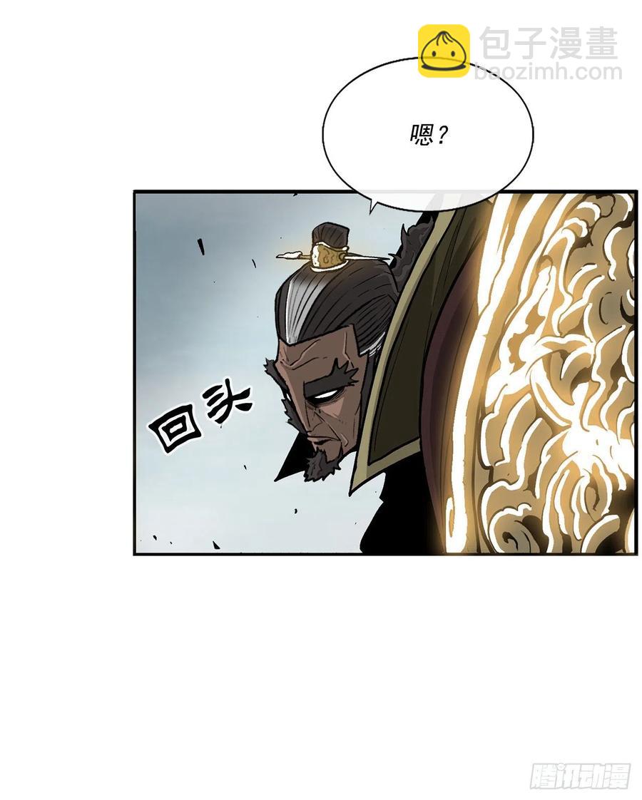 64.背叛者(1/2)-第65话