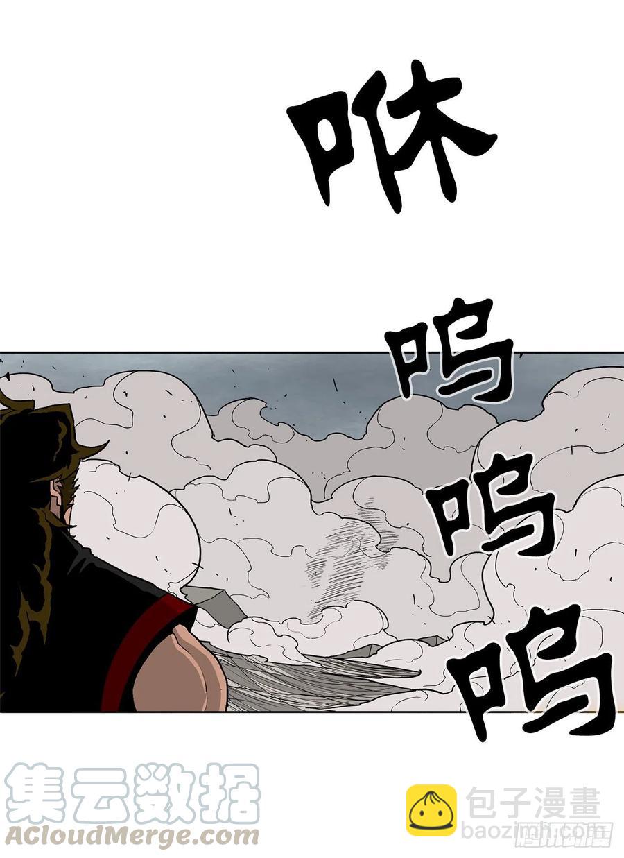 64.背叛者(1/2)-第65话