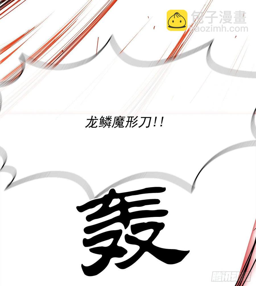 64.背叛者(1/2)-第65话