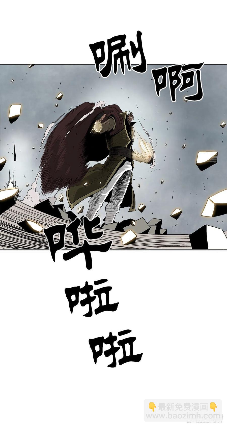 64.背叛者(1/2)-第65话