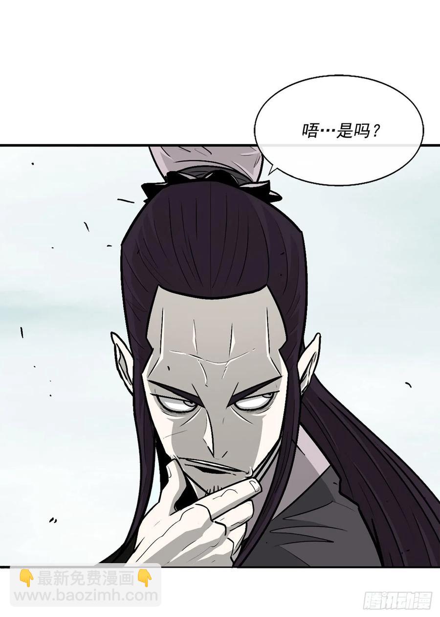 64.背叛者(1/2)-第65话