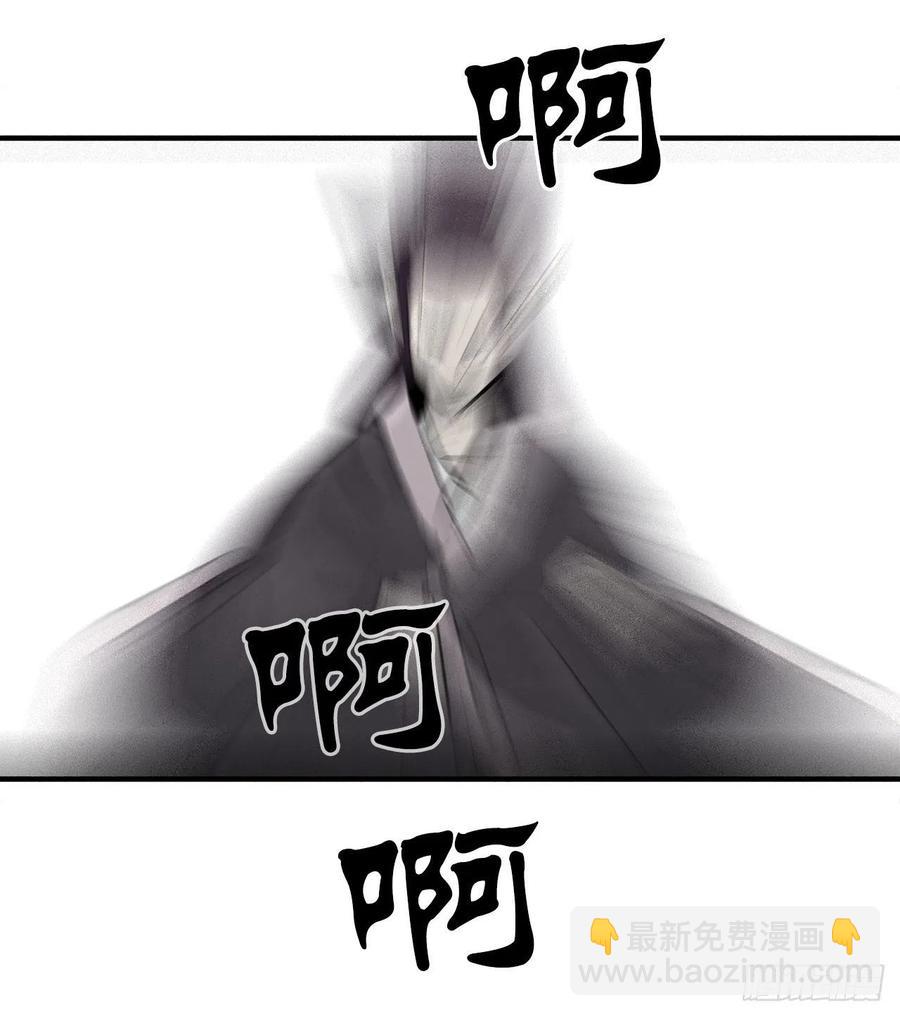 64.背叛者(1/2)-第65话