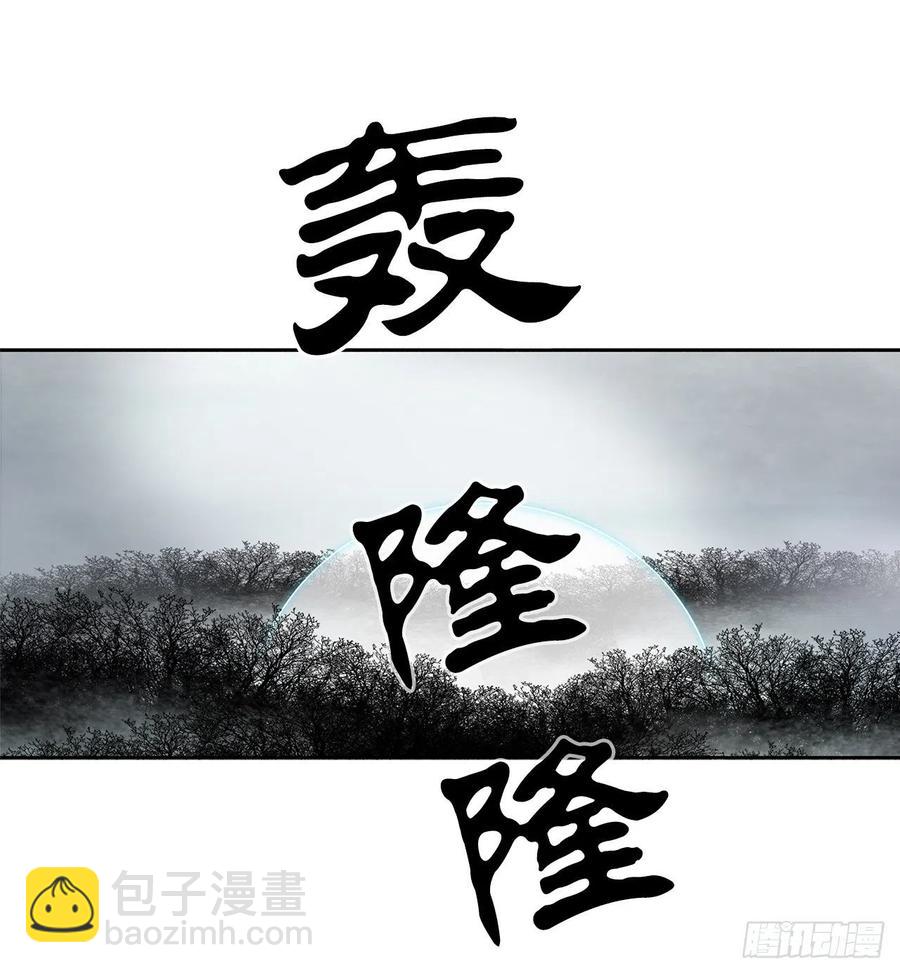 64.背叛者(1/2)-第65话