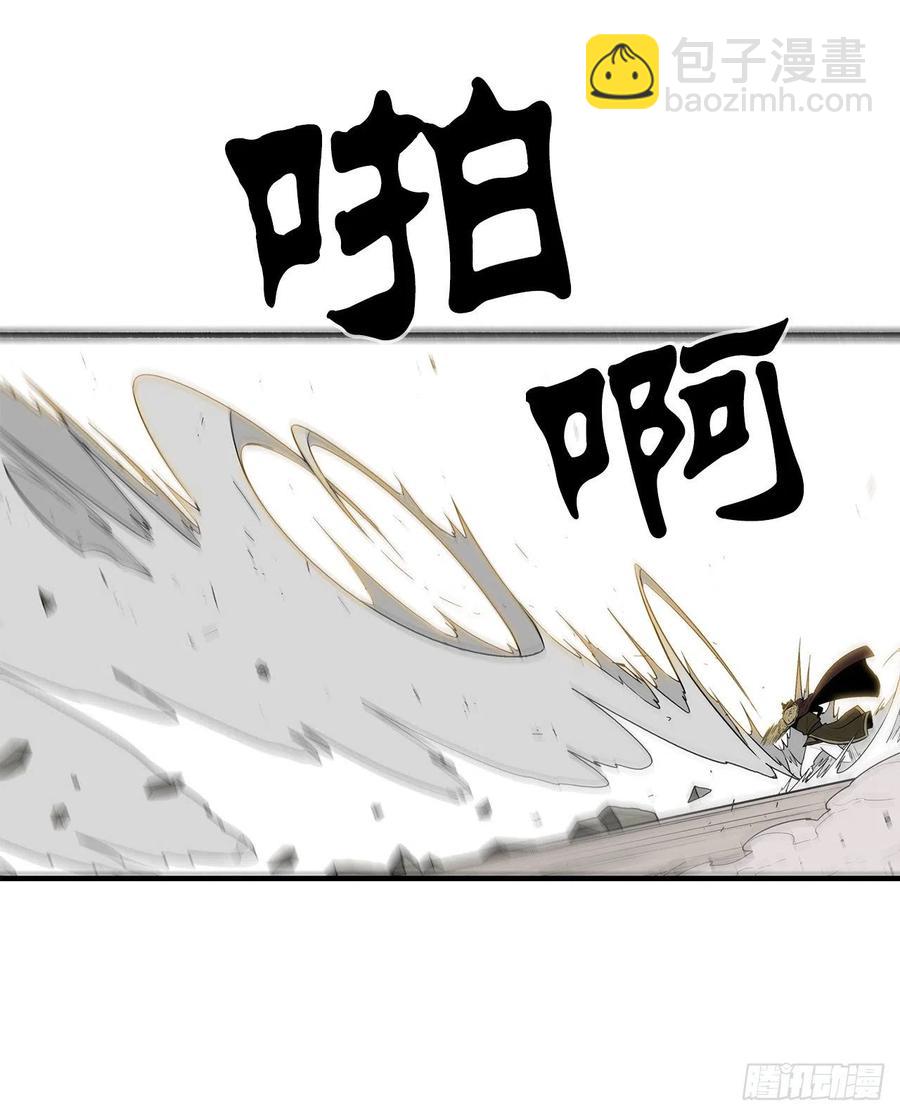 64.背叛者(1/2)-第65话