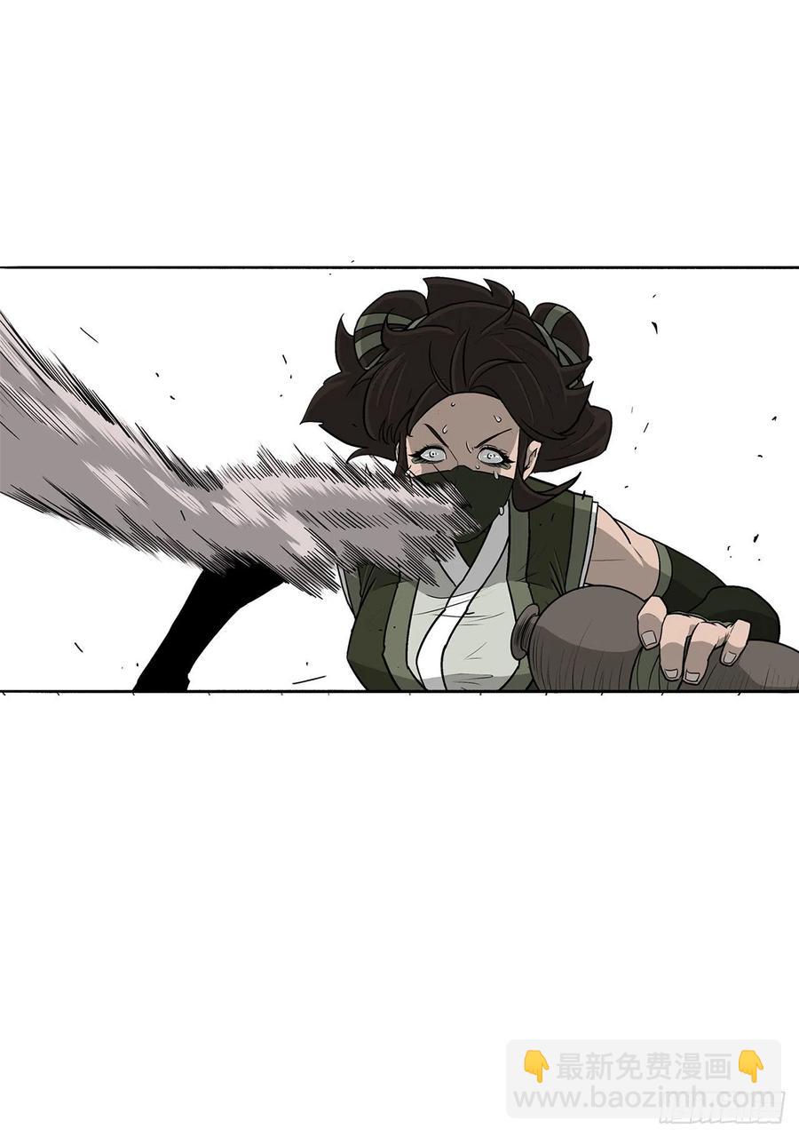 64.背叛者(1/2)-第65话