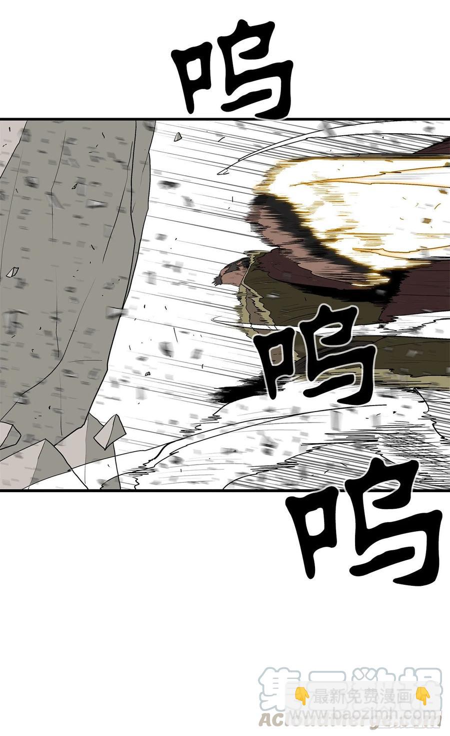 66.叛徒之子(1/2)-第67话