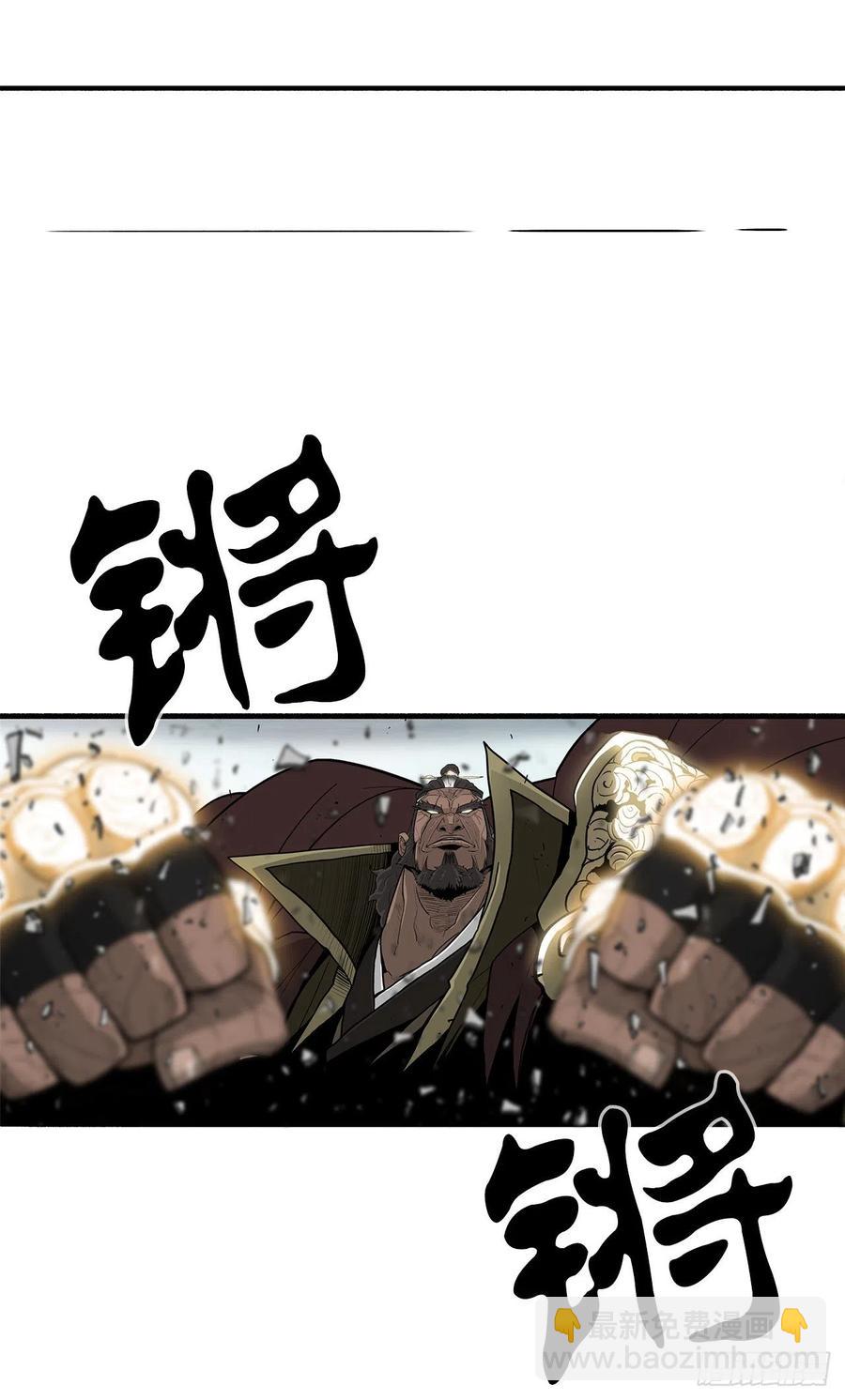 66.叛徒之子(1/2)-第67话