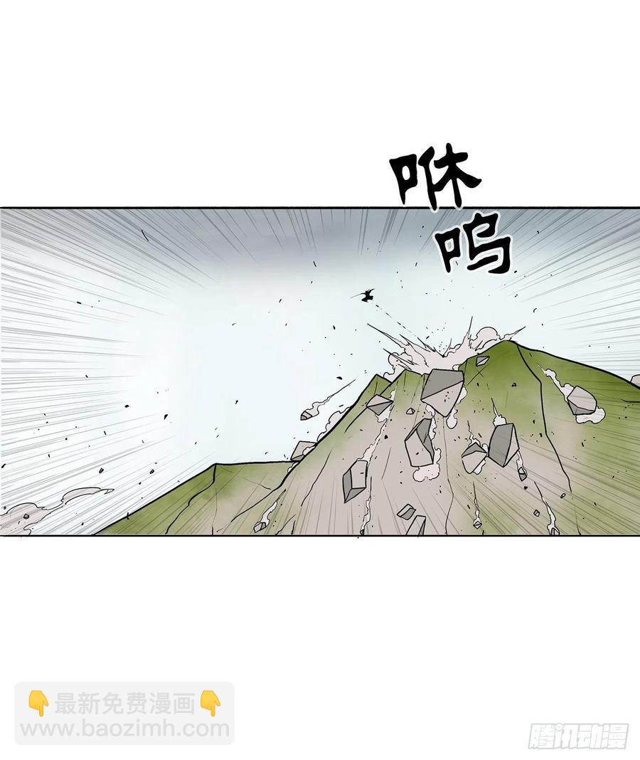 66.叛徒之子(1/2)-第67话