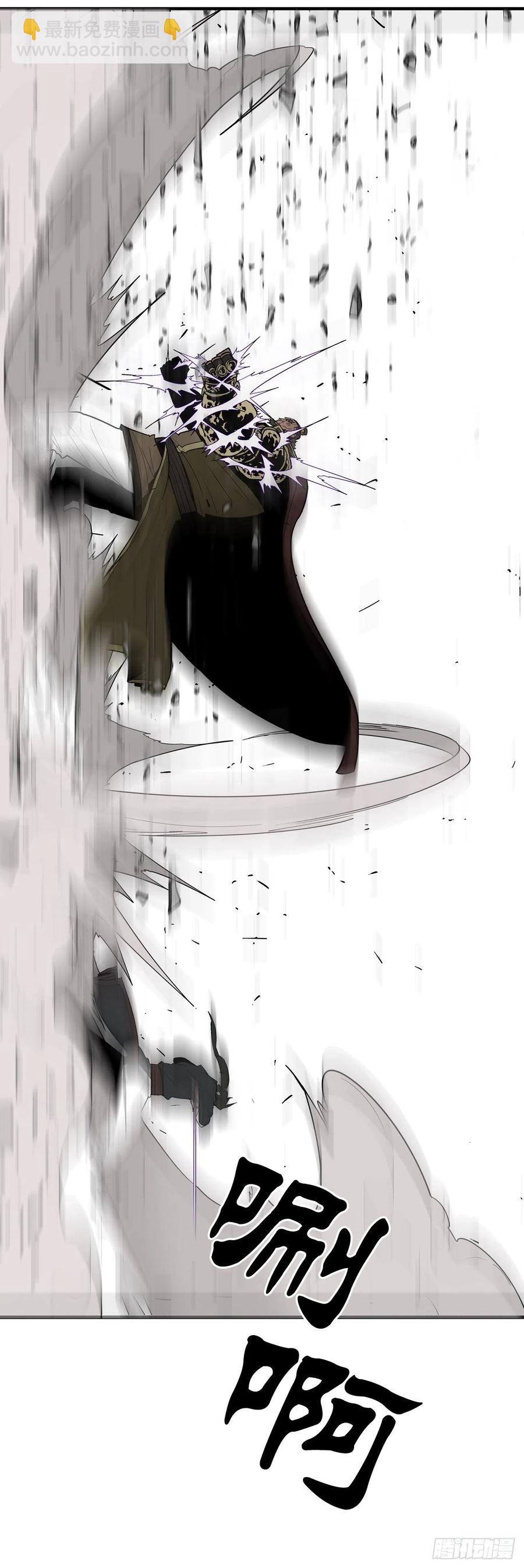 66.叛徒之子(1/2)-第67话