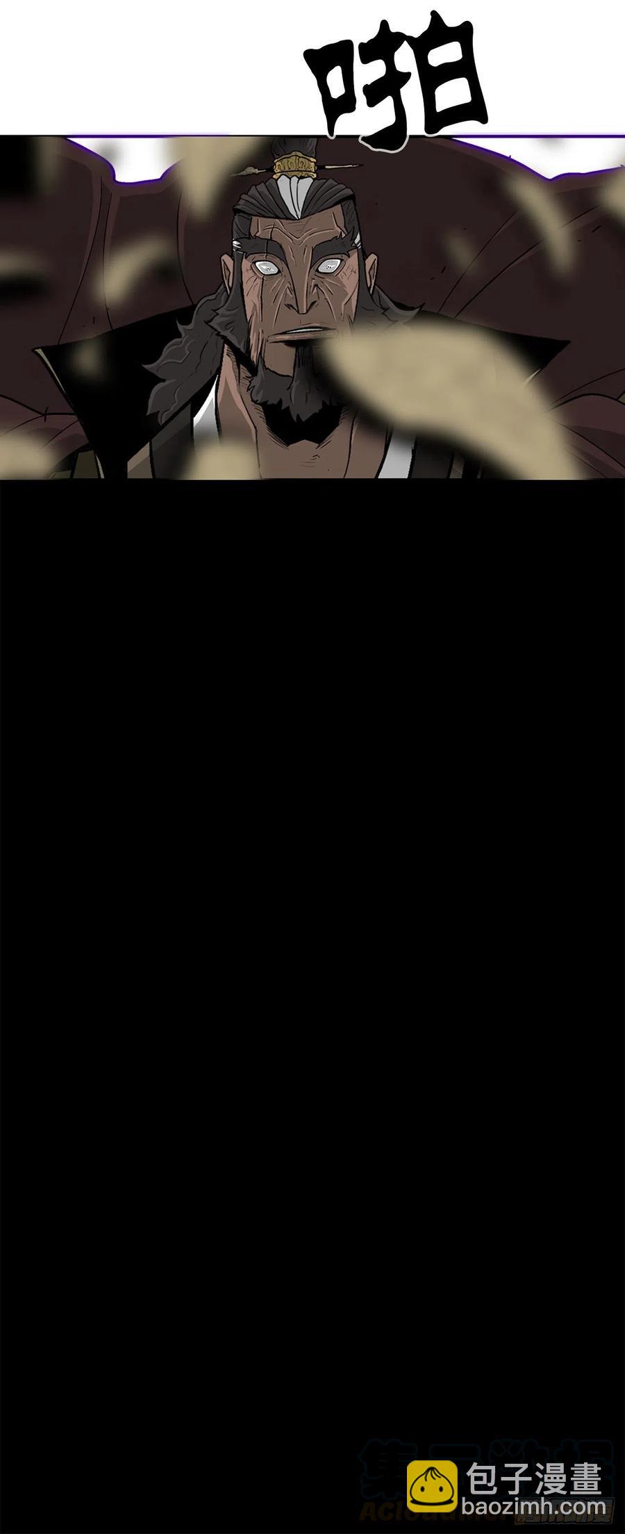 66.叛徒之子(1/2)-第67话