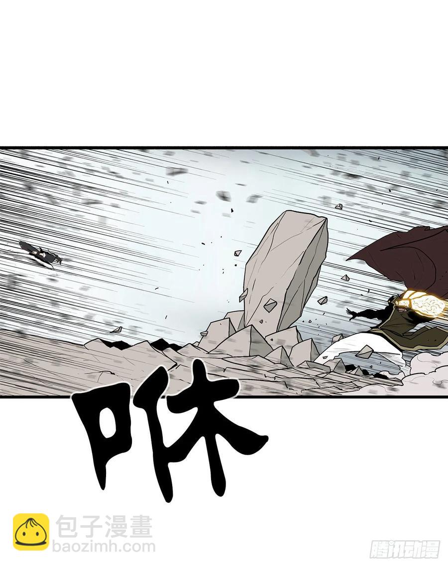 66.叛徒之子(1/2)-第67话