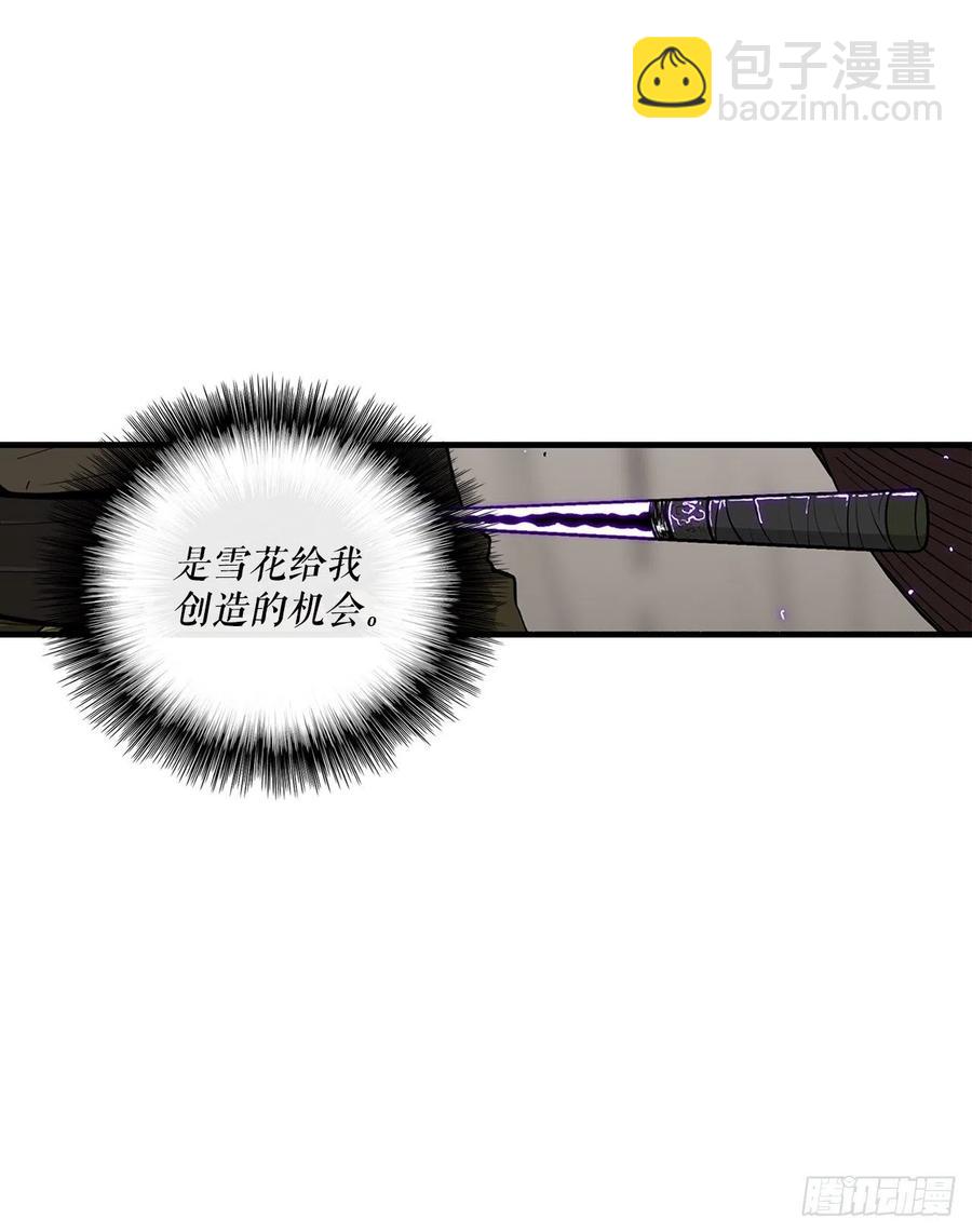 68.打败拳魔(1/2)-第69话