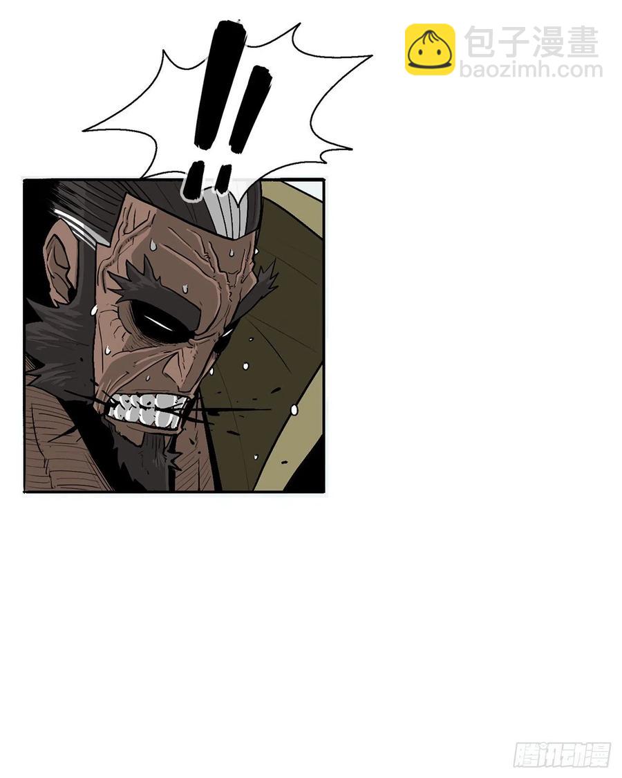 68.打败拳魔(1/2)-第69话