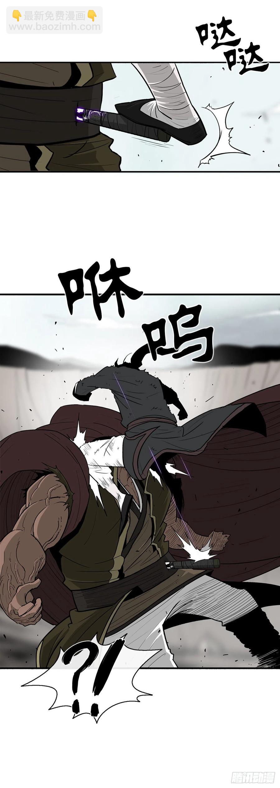 68.打败拳魔(1/2)-第69话