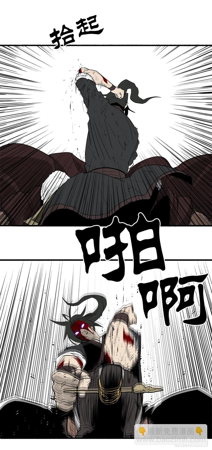 68.打败拳魔(1/2)-第69话