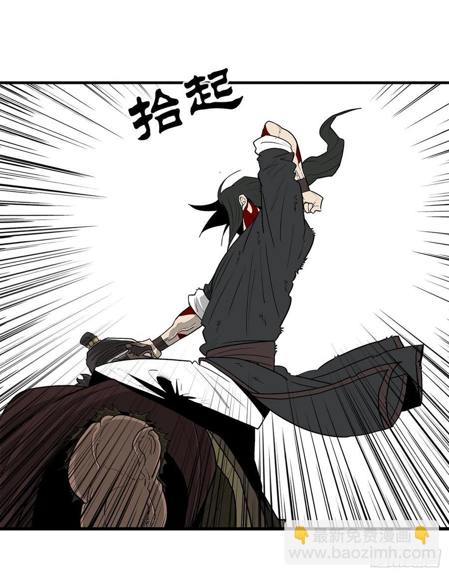 68.打败拳魔(1/2)-第69话