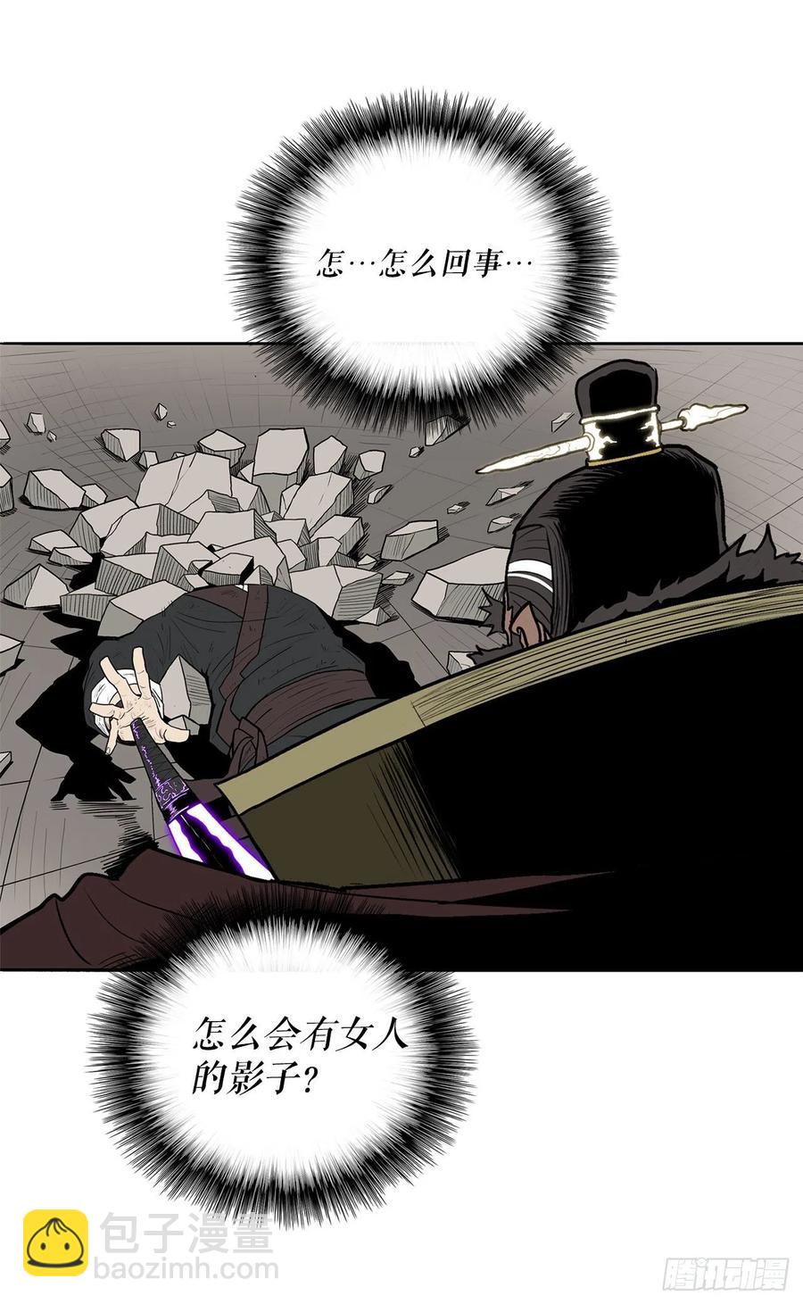 68.打败拳魔(1/2)-第69话