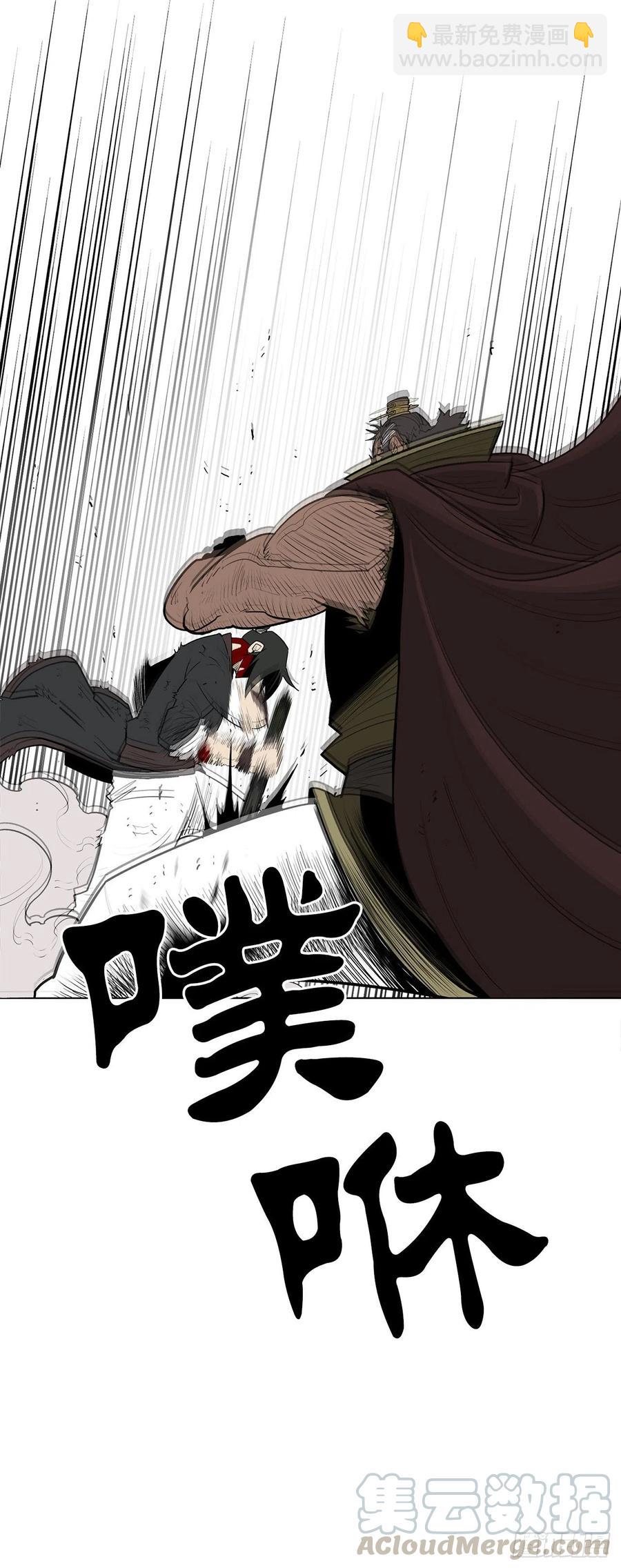 68.打败拳魔(1/2)-第69话