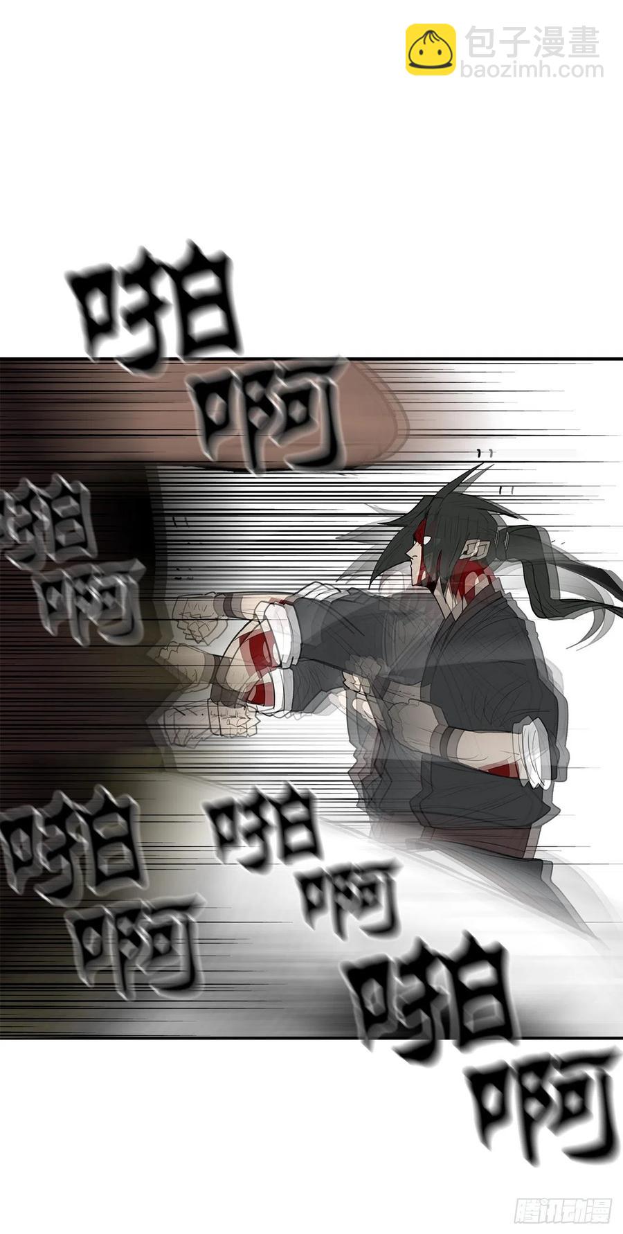 68.打败拳魔(1/2)-第69话