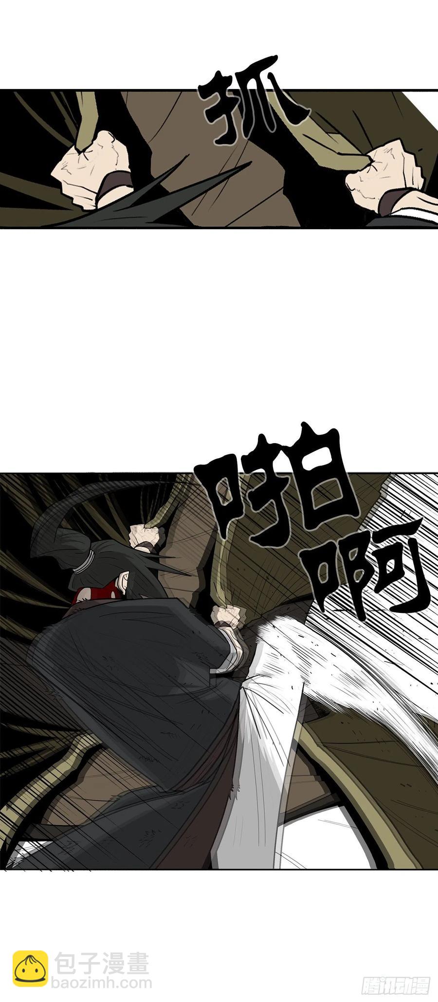 68.打败拳魔(1/2)-第69话