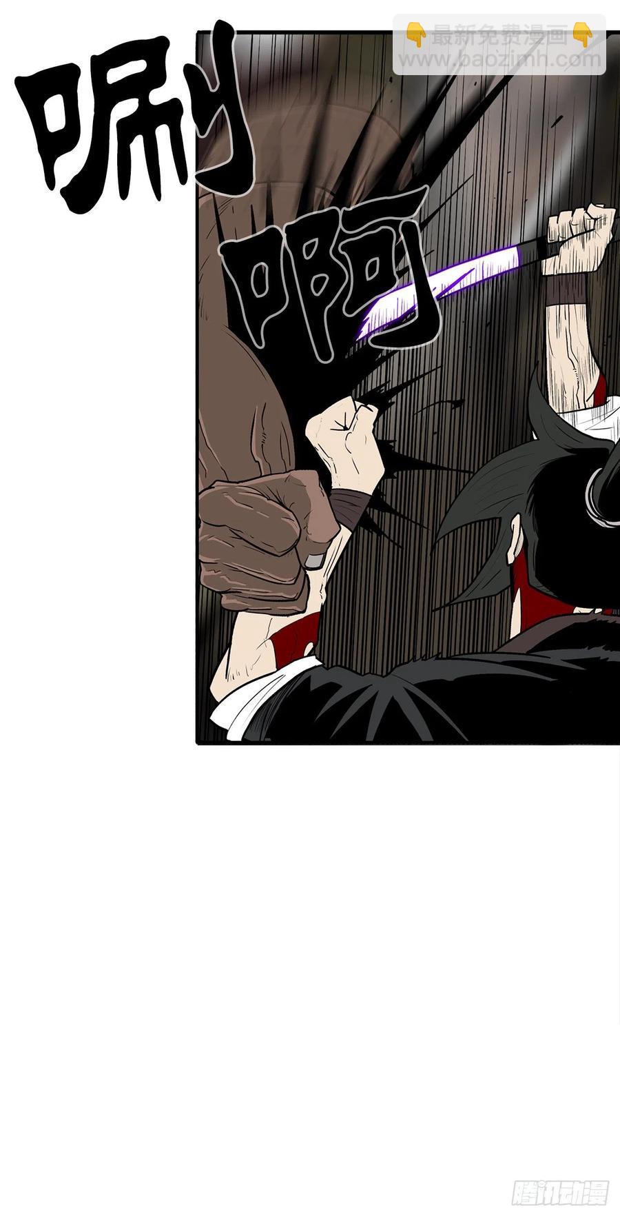 68.打败拳魔(1/2)-第69话