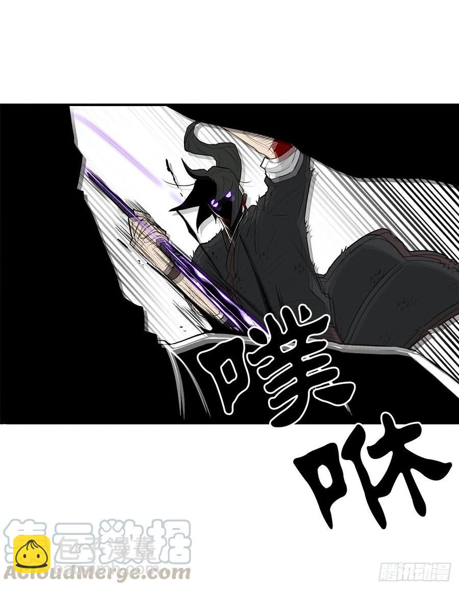 68.打败拳魔(1/2)-第69话