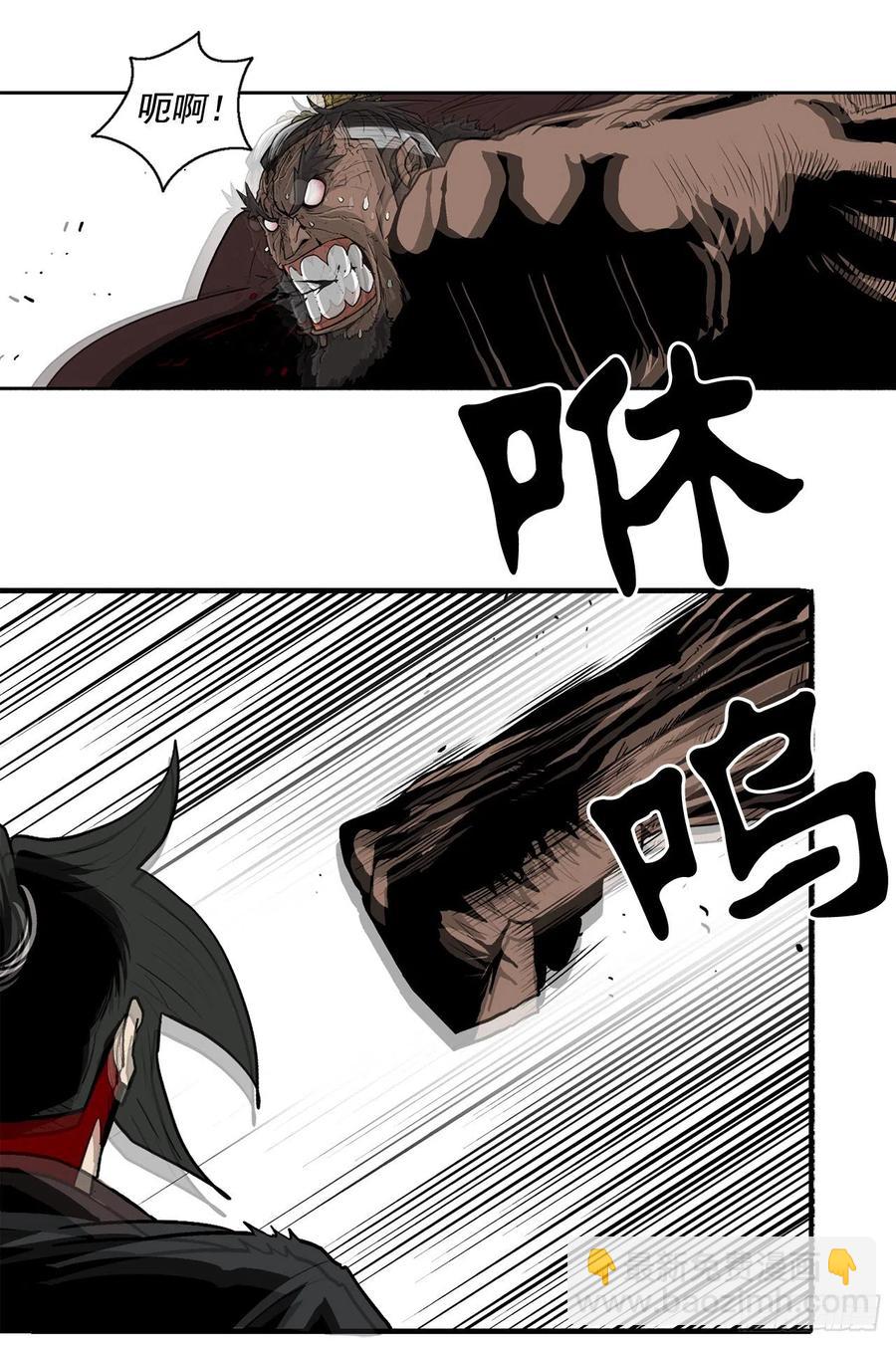 68.打败拳魔(1/2)-第69话