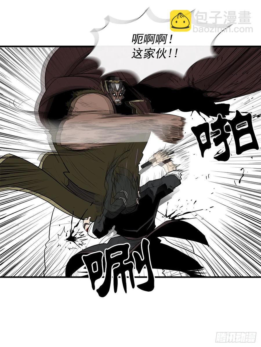 68.打败拳魔(1/2)-第69话