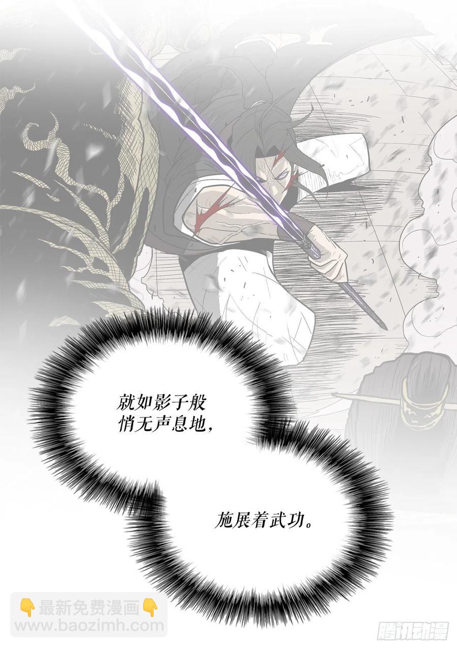 68.打败拳魔(1/2)-第69话