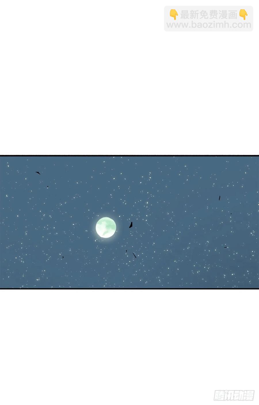 72.好久不见(1/2)-第73话