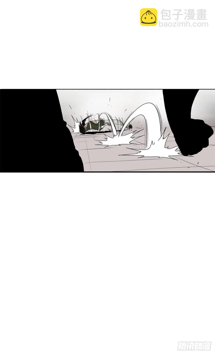 78.给师父道歉(1/2)-第79话