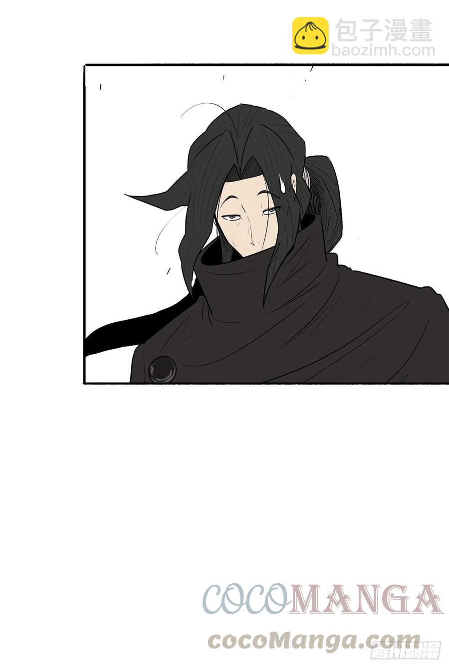 78.给师父道歉(1/2)-第79话