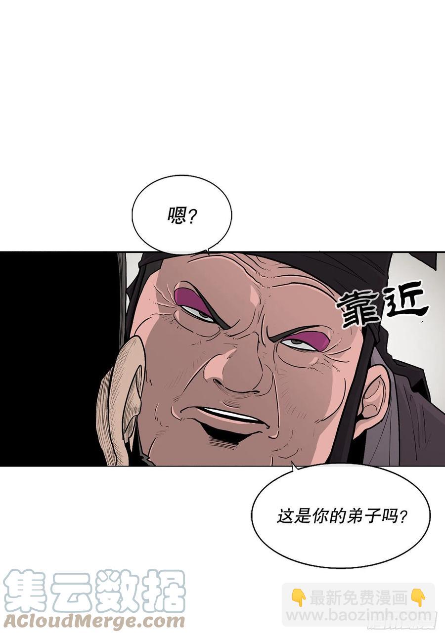 82.冤家路窄(1/2)-第83话