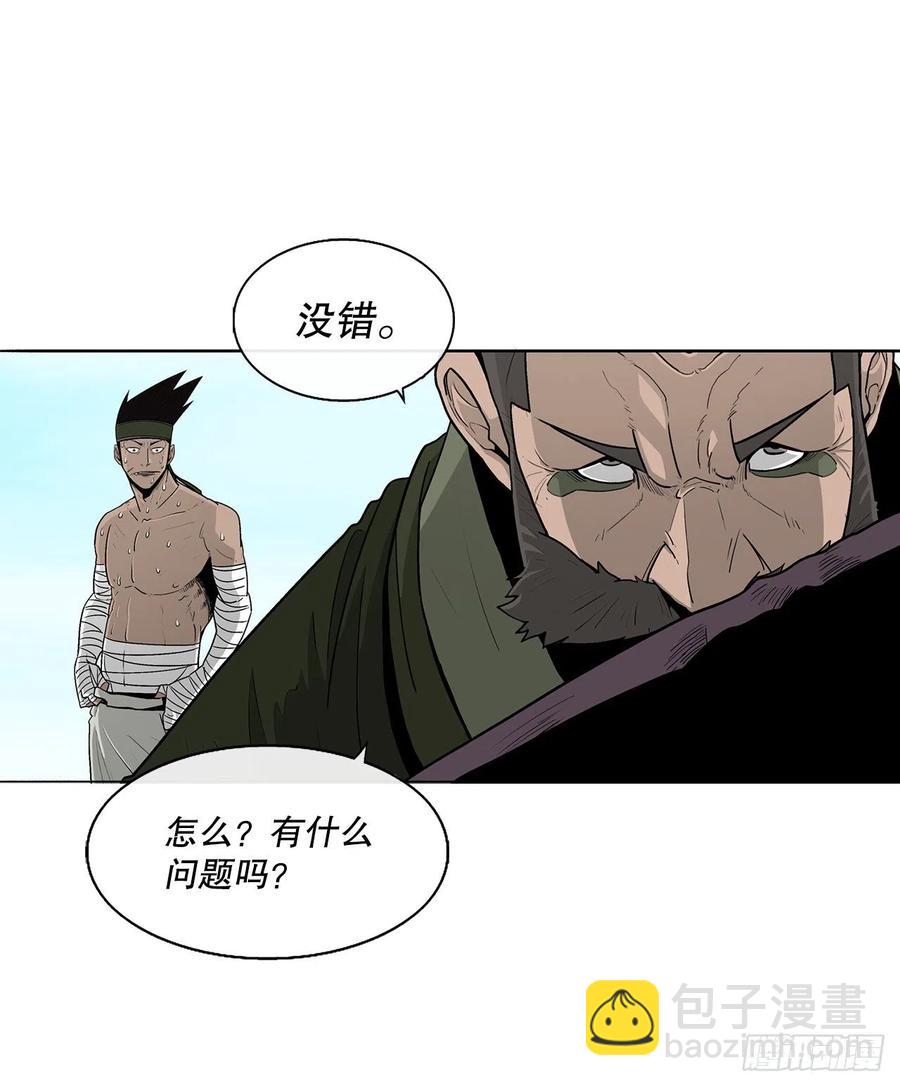 82.冤家路窄(1/2)-第83话