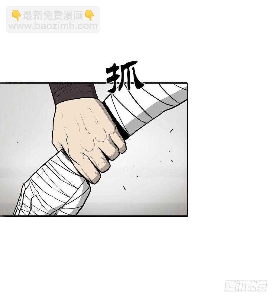 82.冤家路窄(1/2)-第83话