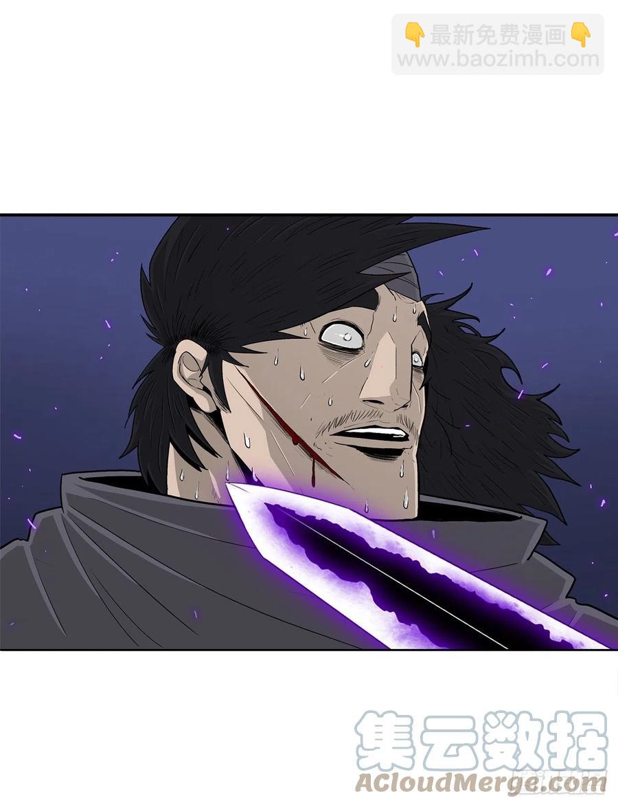 88.收集资料(1/2)-第89话