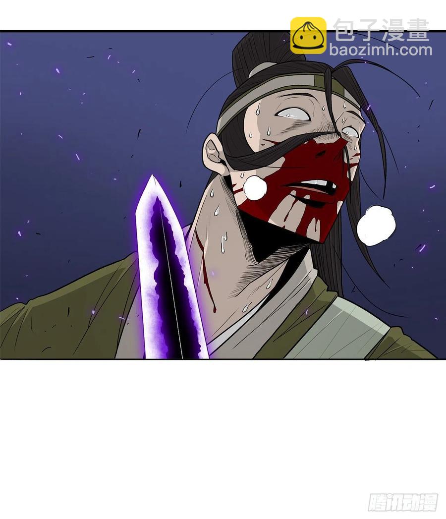 88.收集资料(1/2)-第89话